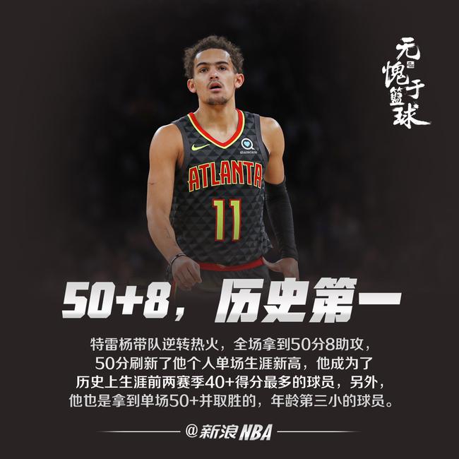 王励勤升任3天遭围攻，呼吁理性追星，极端球迷为何反目？（王励勤上任三日成舆论焦点：呼吁理性追星，极端粉丝为何转向？）